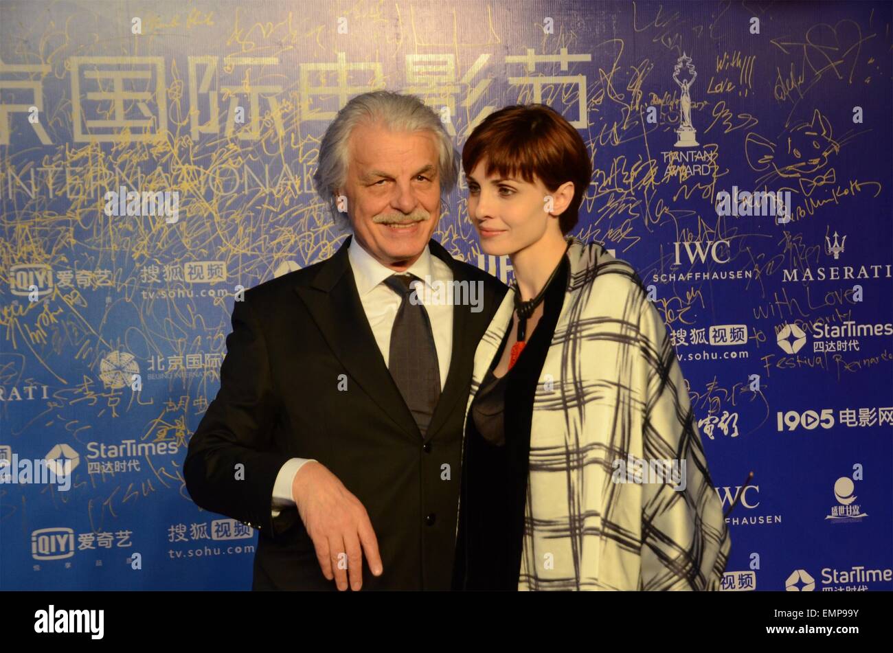 Michele placido is an italian actor and director. Michele Placido Children : Beijing China 22nd April 2015 Director Michele Placido And His Wife Actress Federica Vincenti At The La Scelta Premier During The 5th Beijing International Film Festival Credit Sipa Asia Zuma Wire Alamy Live News