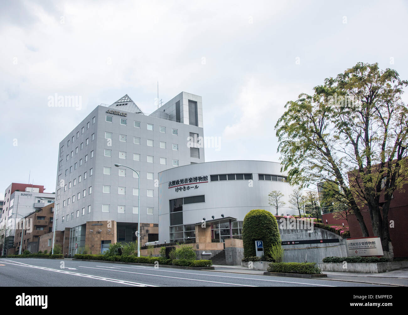 JASRAC and Koga Masao Museum of Music,Shibuya,Tokyo,Japan Stock Photo