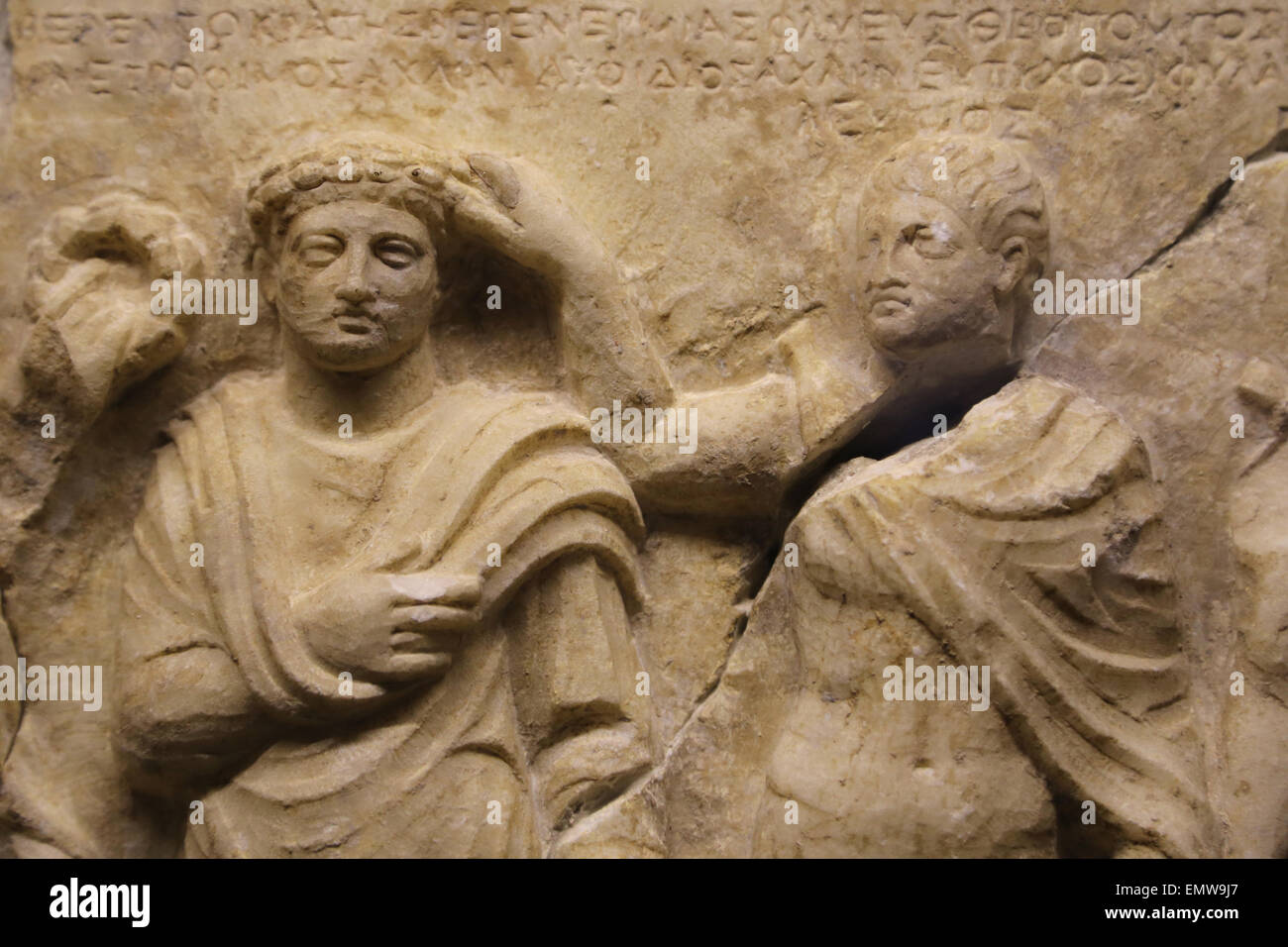 Roman art. Dedicatory inscription of the library of Titus Flavius ...