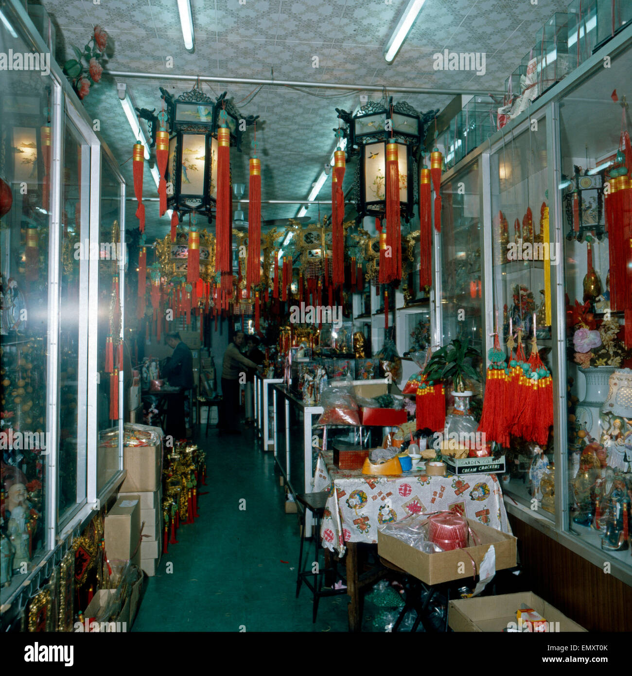 British souvenir in hong kong hi-res stock photography and images - Alamy