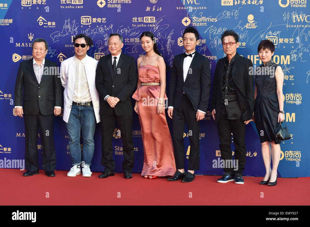 Beijing, China. 23rd April, 2015. Cast members of the movie 'Gorgeous office workers'' walk the red carpet during the closing ceremony of the 5th Beijing International Film Festival. Director Johnny To(3L), actor Eason Chan(2L), actress Lang Yueting(4L), actor Wang Ziyi(3R), singer Tayu Lo Credit:  SIPA Asia/ZUMA Wire/Alamy Live News Stock Photo