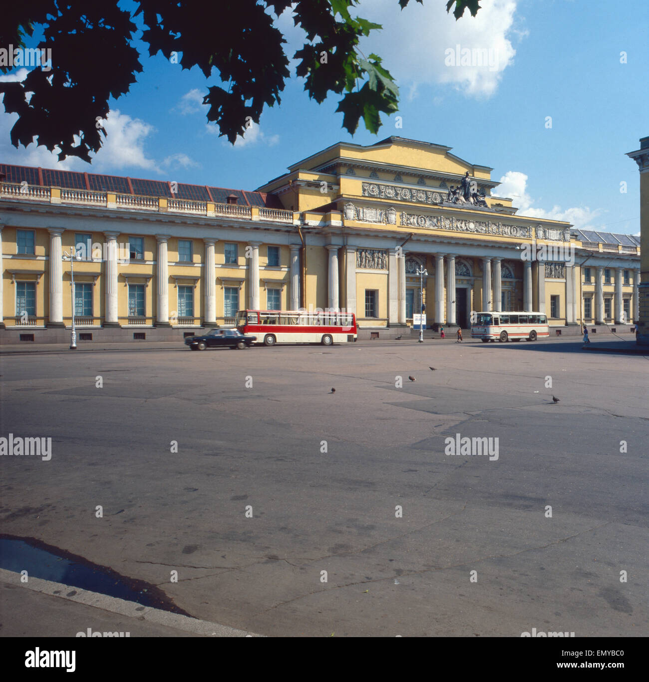 Eine Reise nach Leningrad, Russland 1980er Jahre. Trip to Leningrad