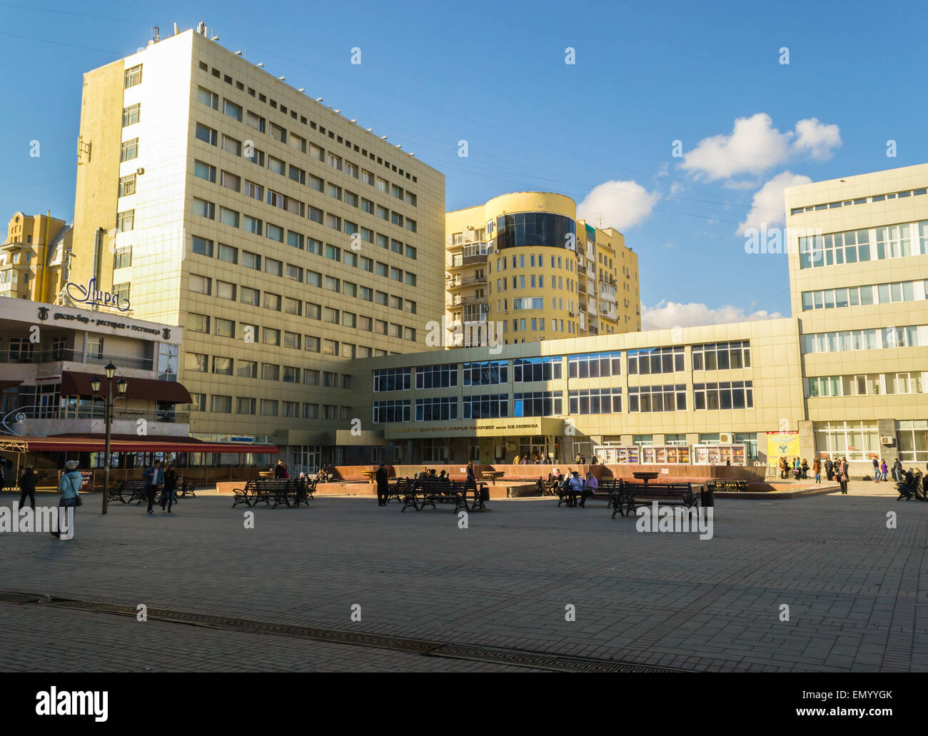 What area is Saratov in What area is Saratov in