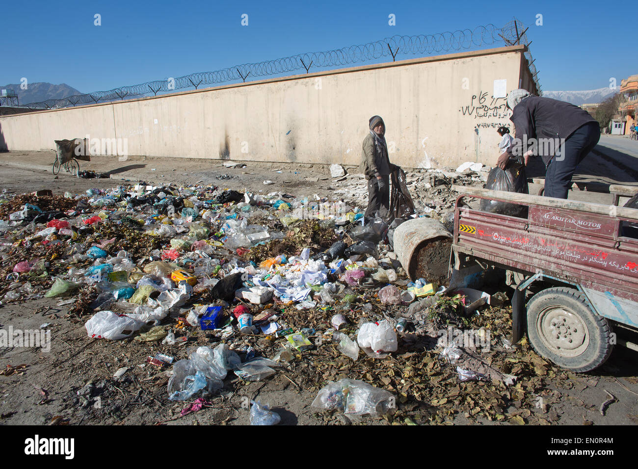 garbage in Kabul Stock Photo - Alamy