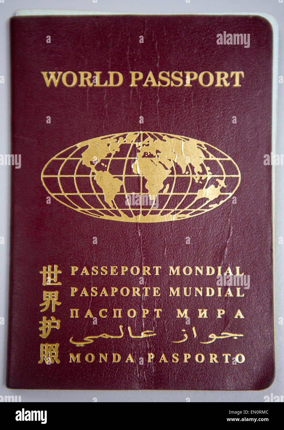 passport control at schiphol airport Stock Photo
