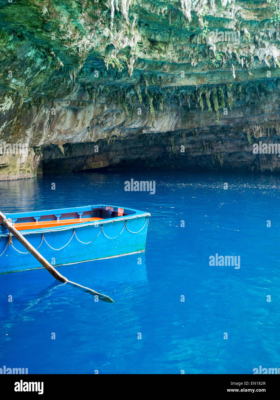 Kefalonia Melissani Caves Hi-res Stock Photography And Images - Alamy