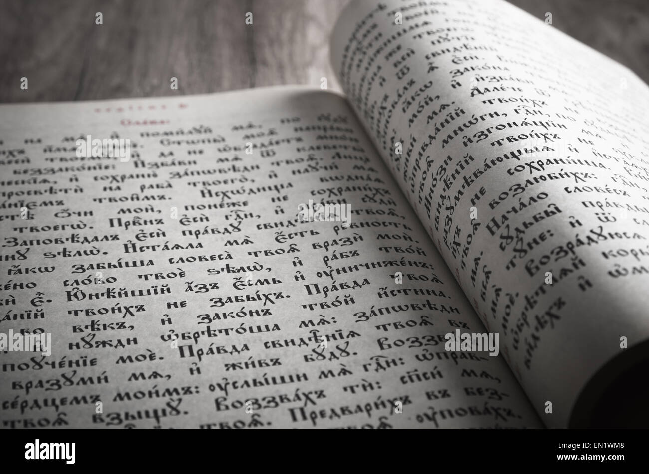 Psalter in the Old Church Slavonic language, close-up Stock Photo
