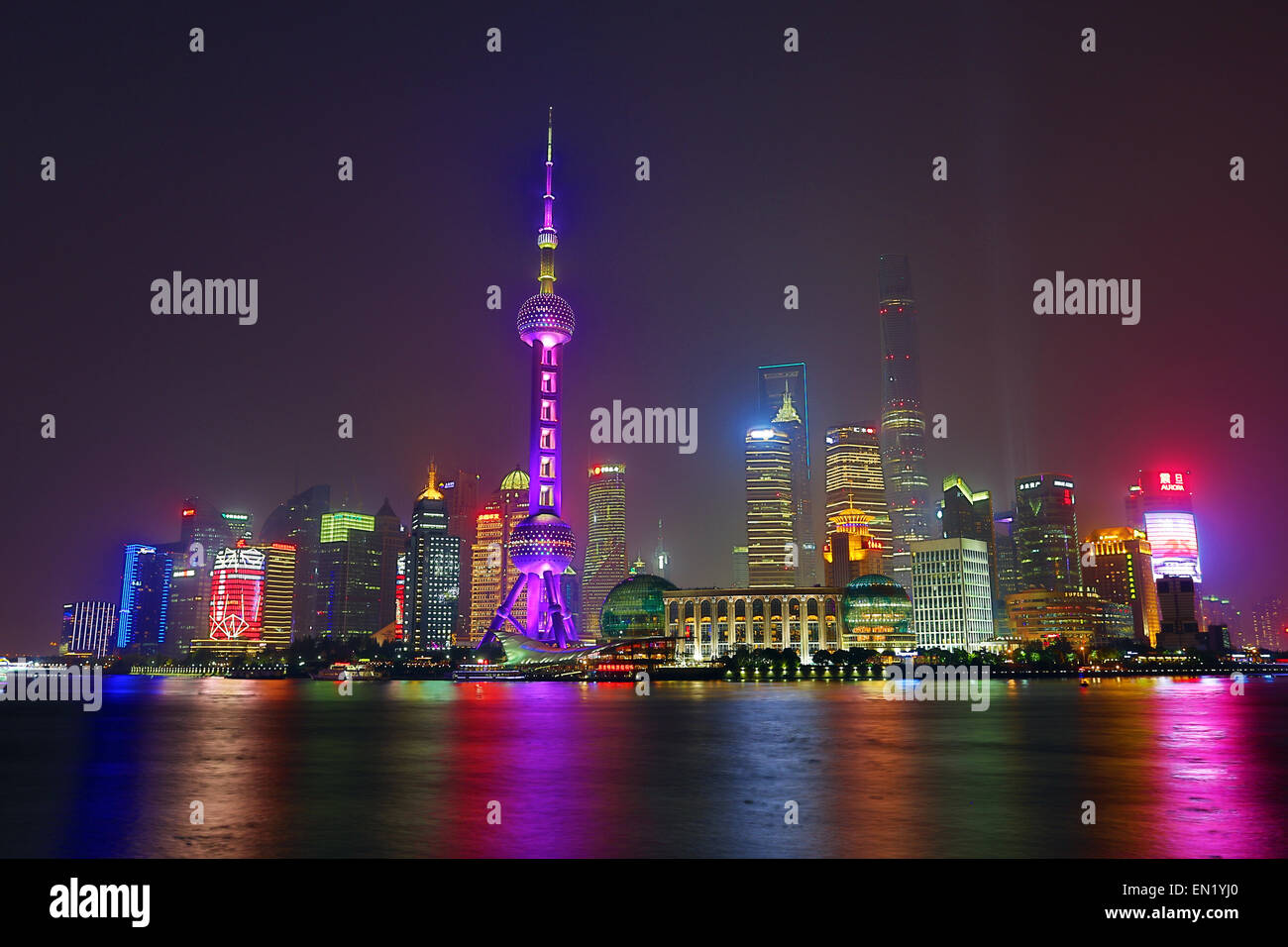 General view of the Pudong city skyline in Shanghai at night with the Oriental Pearl TV Tower, Shanghai, China Stock Photo