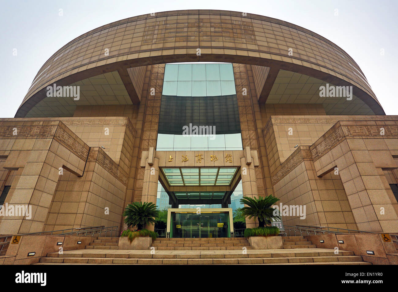 Shanghai Art Museum, Shanghai, China Stock Photo Alamy
