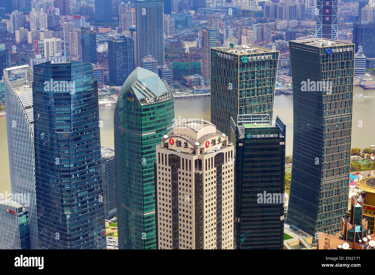 Shanghai pudong china skyscrapers hi-res stock photography and images ...