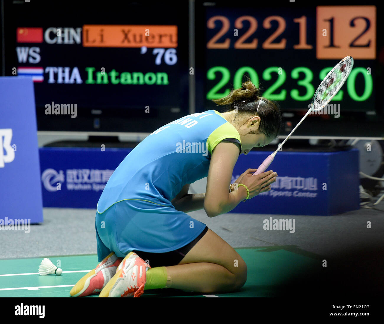 May Ratchanok Wuhan, China. 26th Apr, 2015. Ratchanok Intanon of Thailand celebrates ...