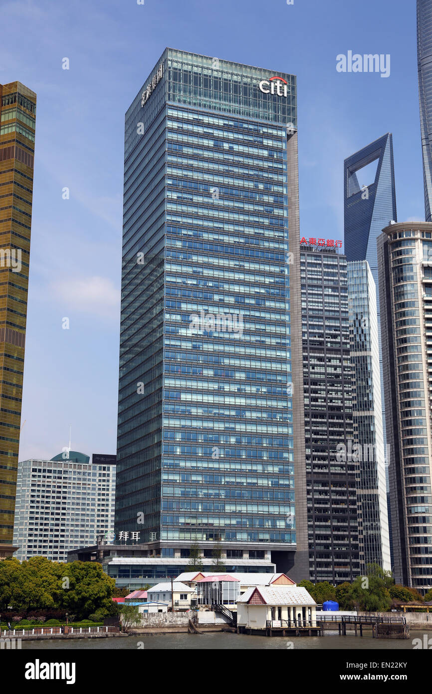 The Citi Bank building, Pudong, Shanghai, China Stock Photo - Alamy