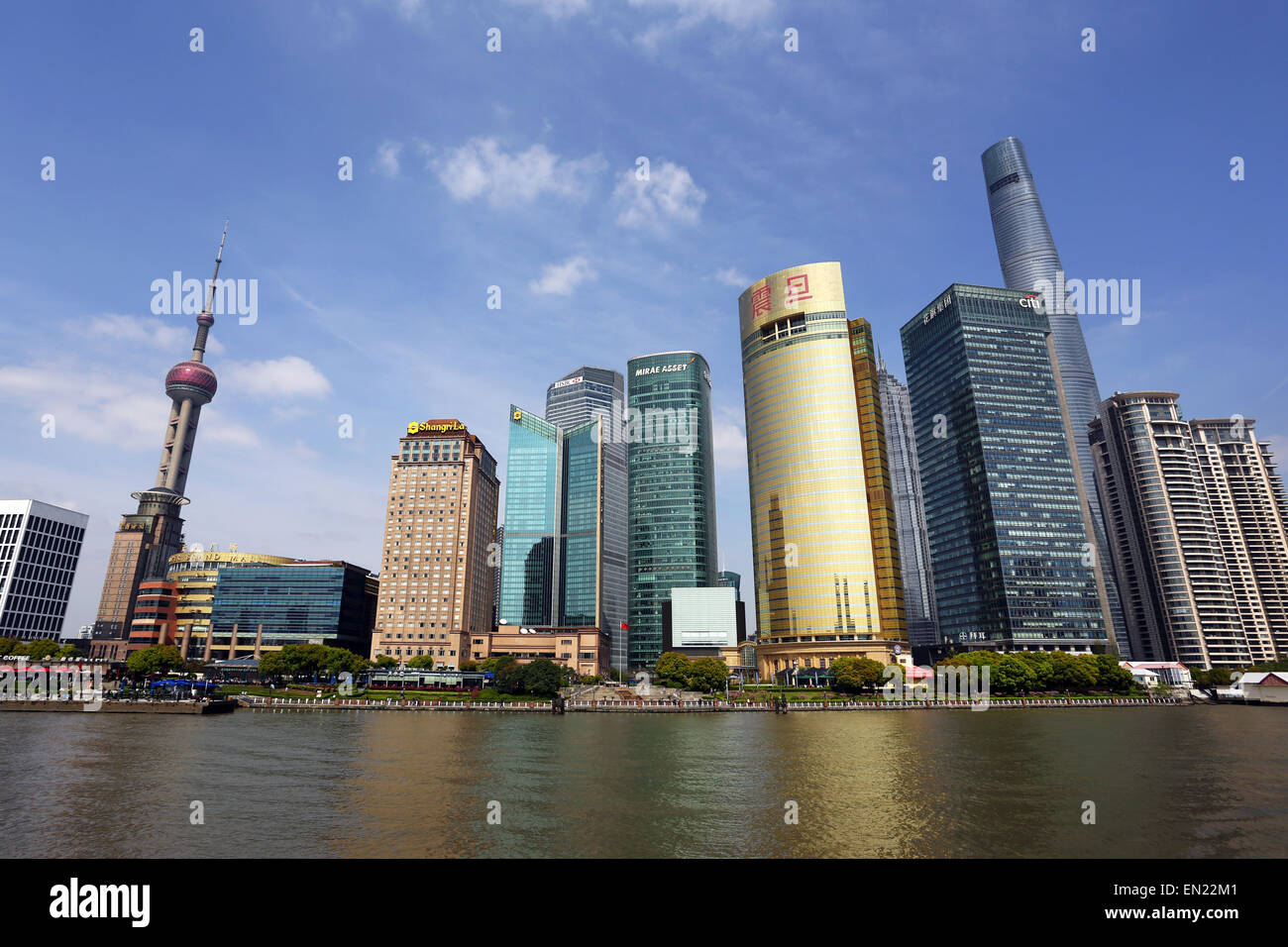 General view of the Pudong city skyline in Shanghai with the Oriental Pearl TV Tower, Shanghai, China Stock Photo