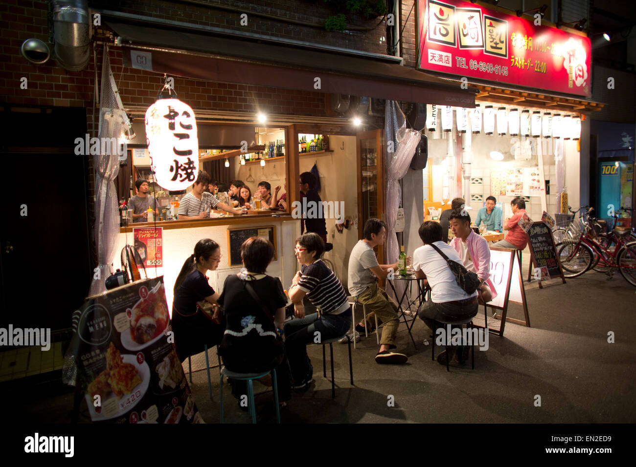 restaurant in Osaka Stock Photo