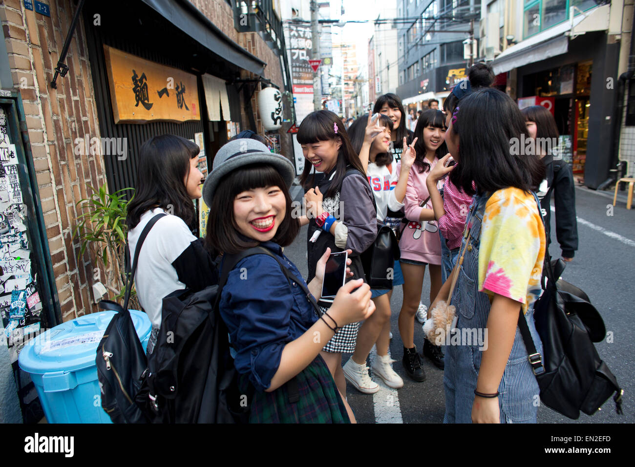 Japanese Freeter subculture japan – 日本のサブカルチャー – XOIJO