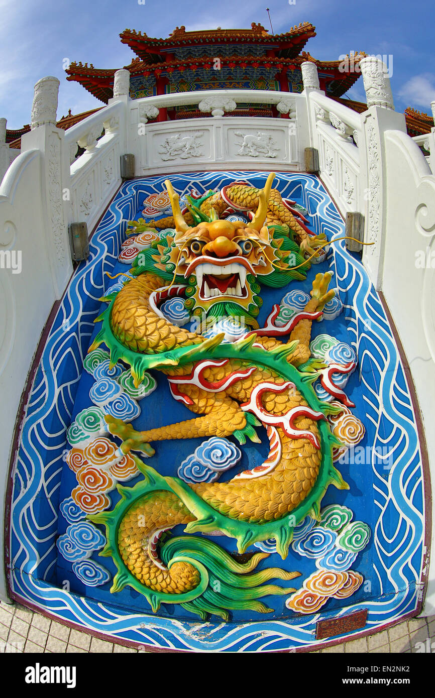 Dragon face decoration at the Thean Hou Chinese Temple, Kuala Lumpur, Malaysia Stock Photo