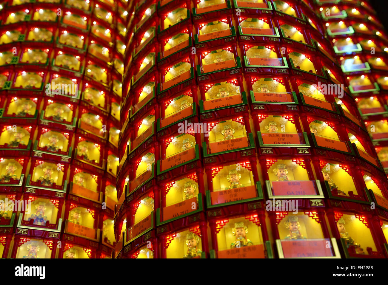 Boxes of religious figures at the Thean Hou Chinese Temple, Kuala Lumpur, Malaysia Stock Photo