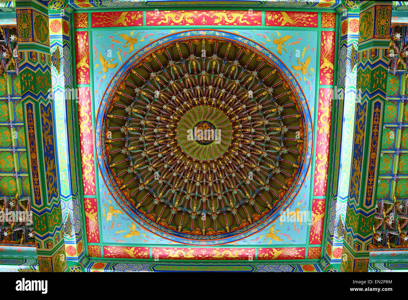 Ceiling decorations on the Thean Hou Chinese Temple, Kuala Lumpur, Malaysia Stock Photo