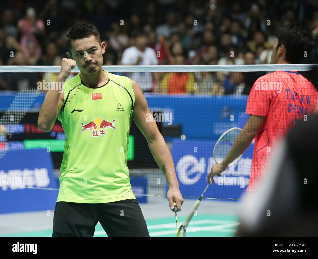Dong Feng Citroen Badminton Asia Championships 2015 in Wuhan, China on April 26, 2015.Lin Dan of China celebrates after defeating Tian Houwei of China during their men's singles final match. Stock Photo