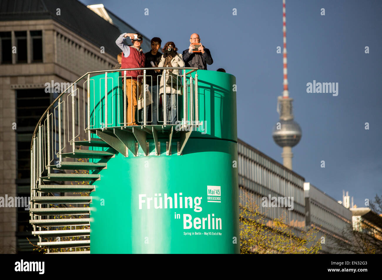 Sightseeing spot near Brandenburg Gate, street 'Unter den Linden', central Berlin, Stock Photo
