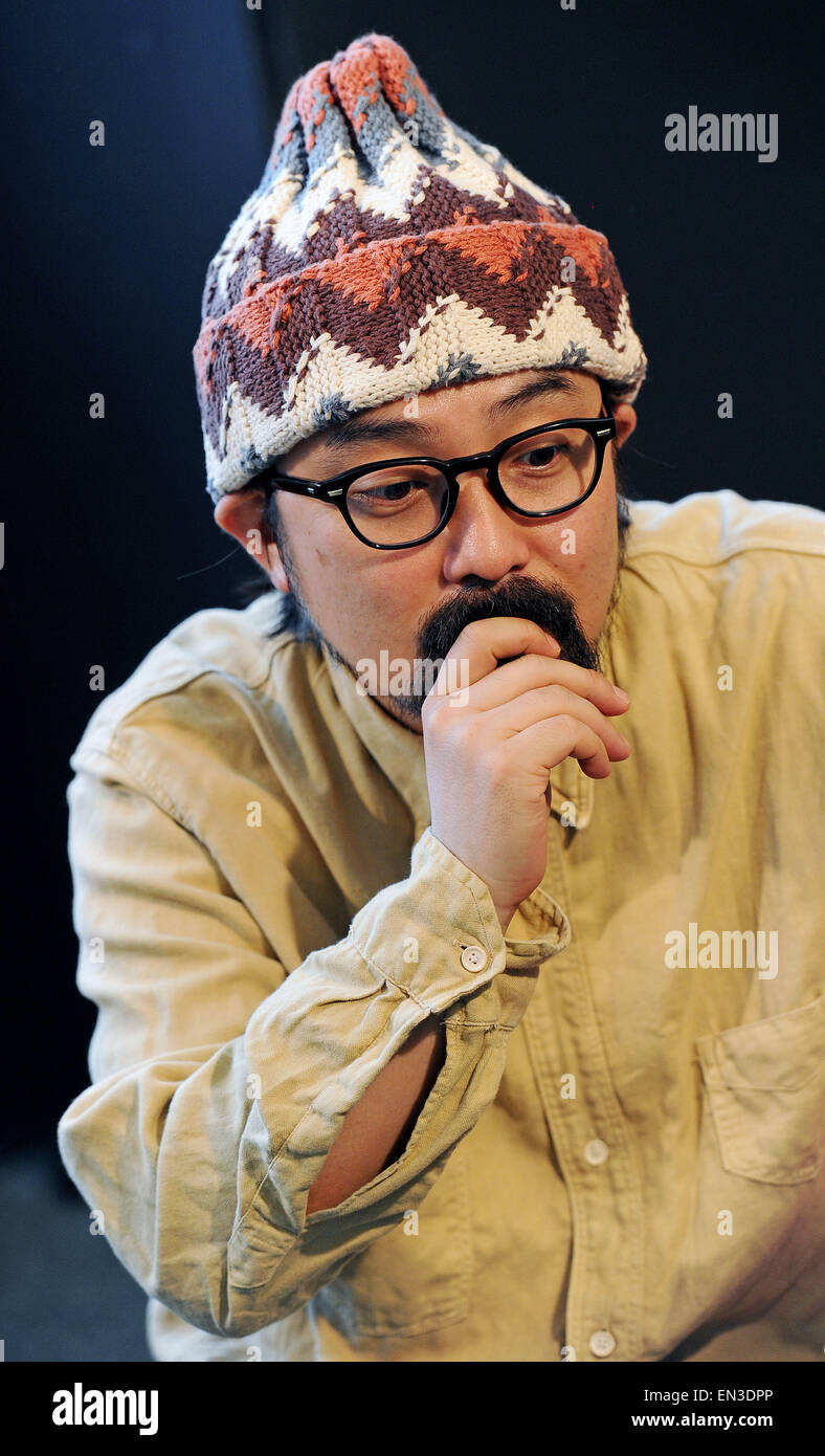 Nobuhiro yamashita hires stock photography and images Alamy