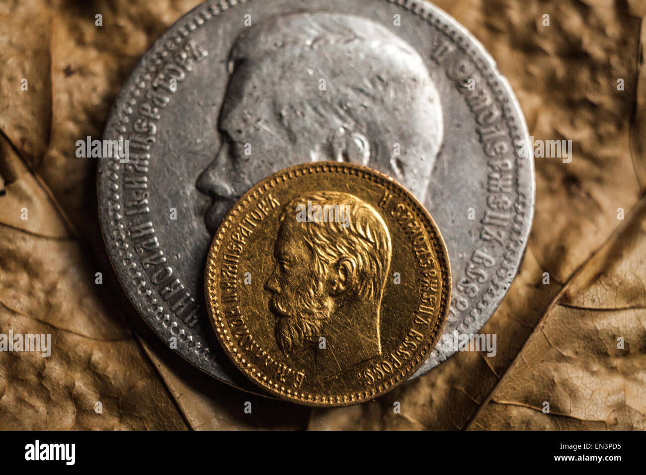 gold and silver coin rubles with a portrait of Nikolay II the last emperor of Russia Stock Photo