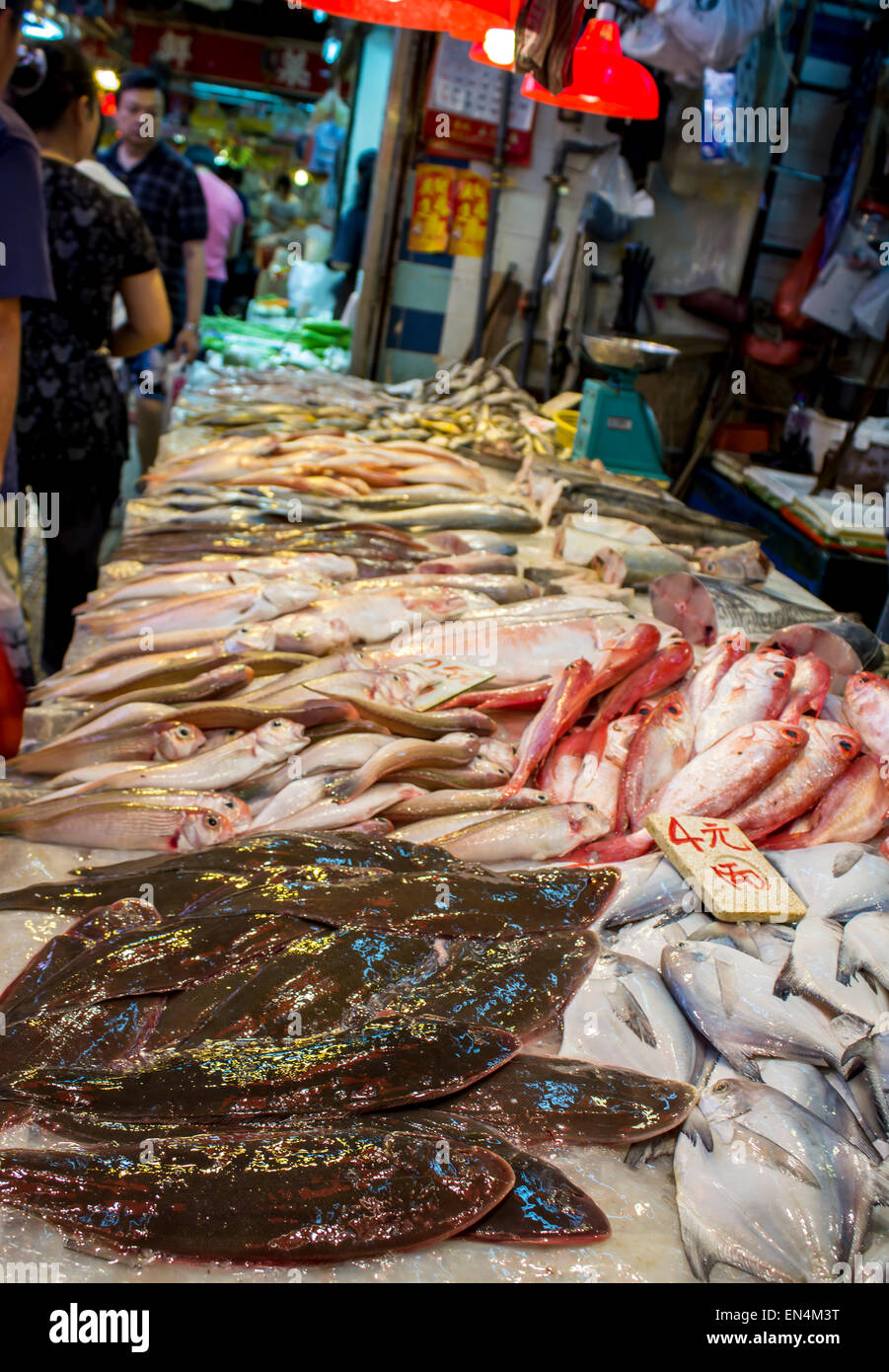 Wet Market Hong Kong wet live jumping fish sale market shopping colorful prices variety Stock Photo