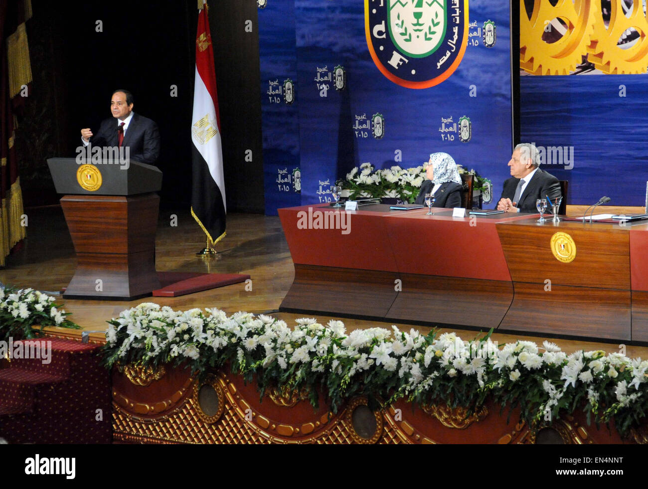 Cairo, Egypt. 27th Apr, 2015. Egyptian President Abdel Fattah Al-Sisi ...