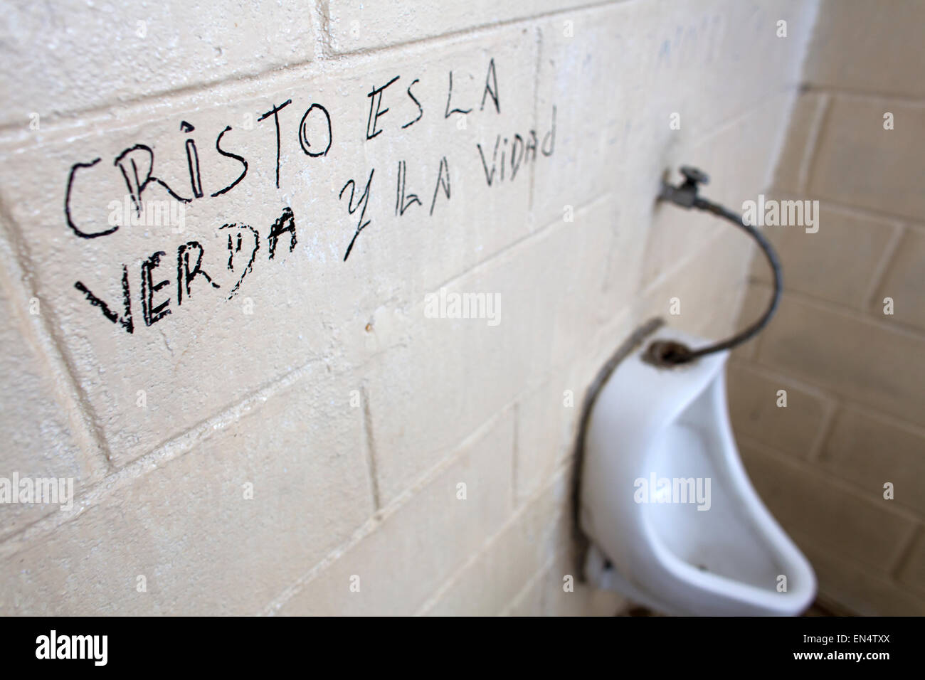 public toilet in nicaragua Stock Photo