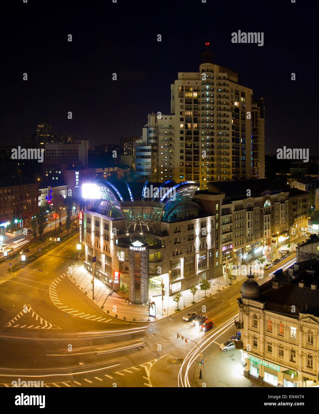 Kiev City - the Capital of Ukraine. Night areal View Stock Photo