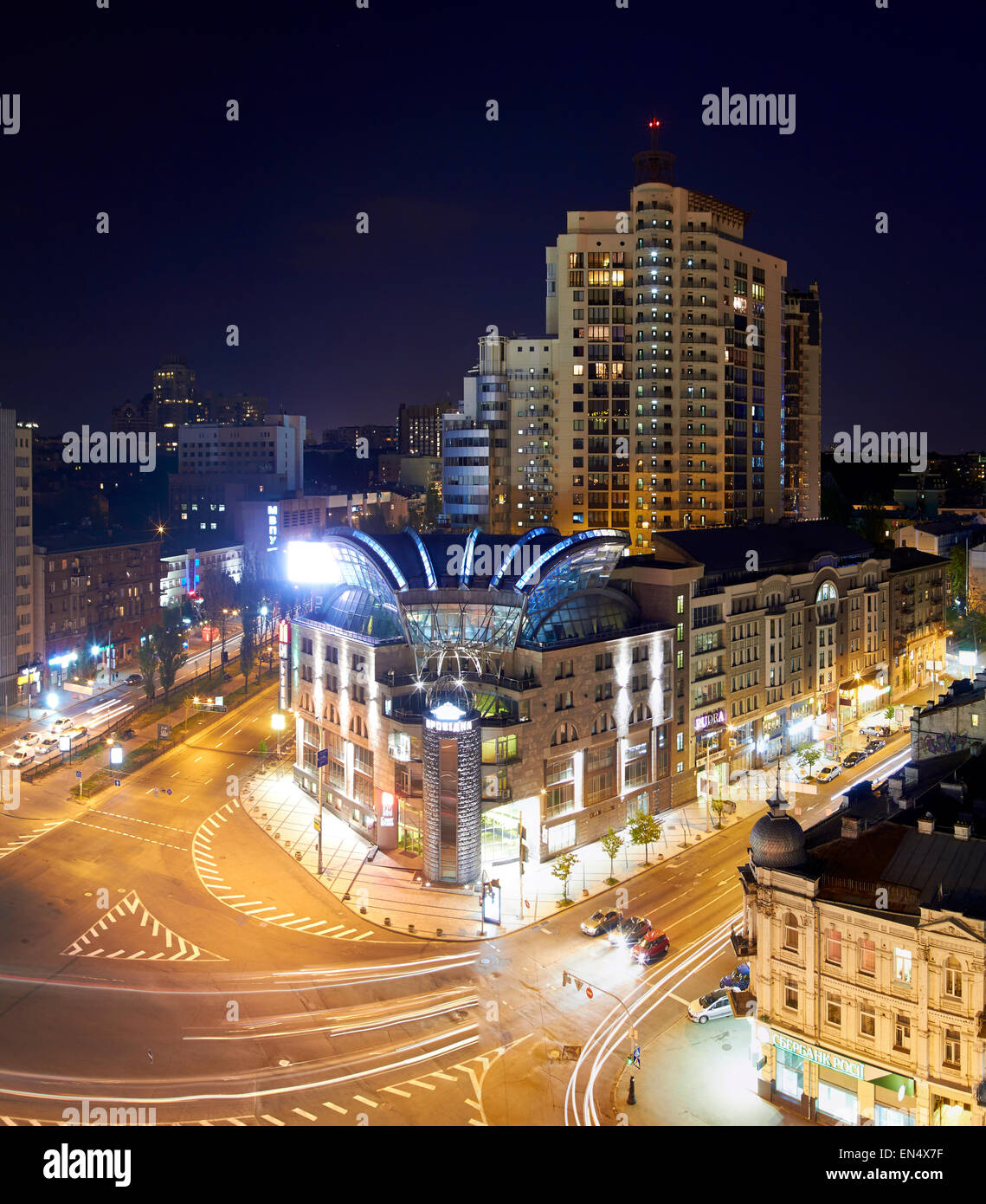 Kiev City - the Capital of Ukraine. Night areal View Stock Photo