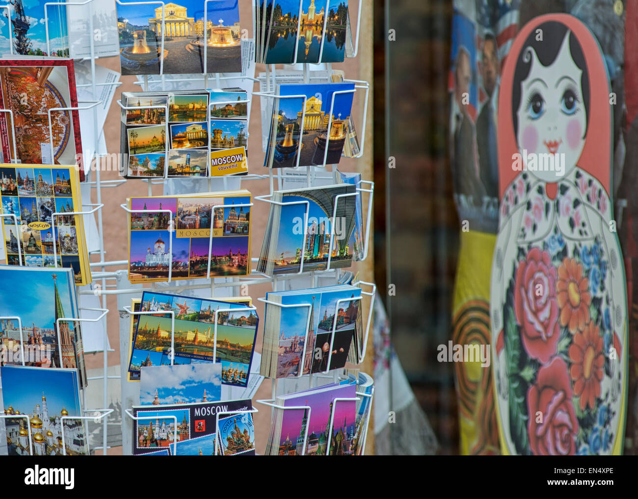 Arbat Street Souvenir Shop in Moscow, Russia Stock Photo - Alamy