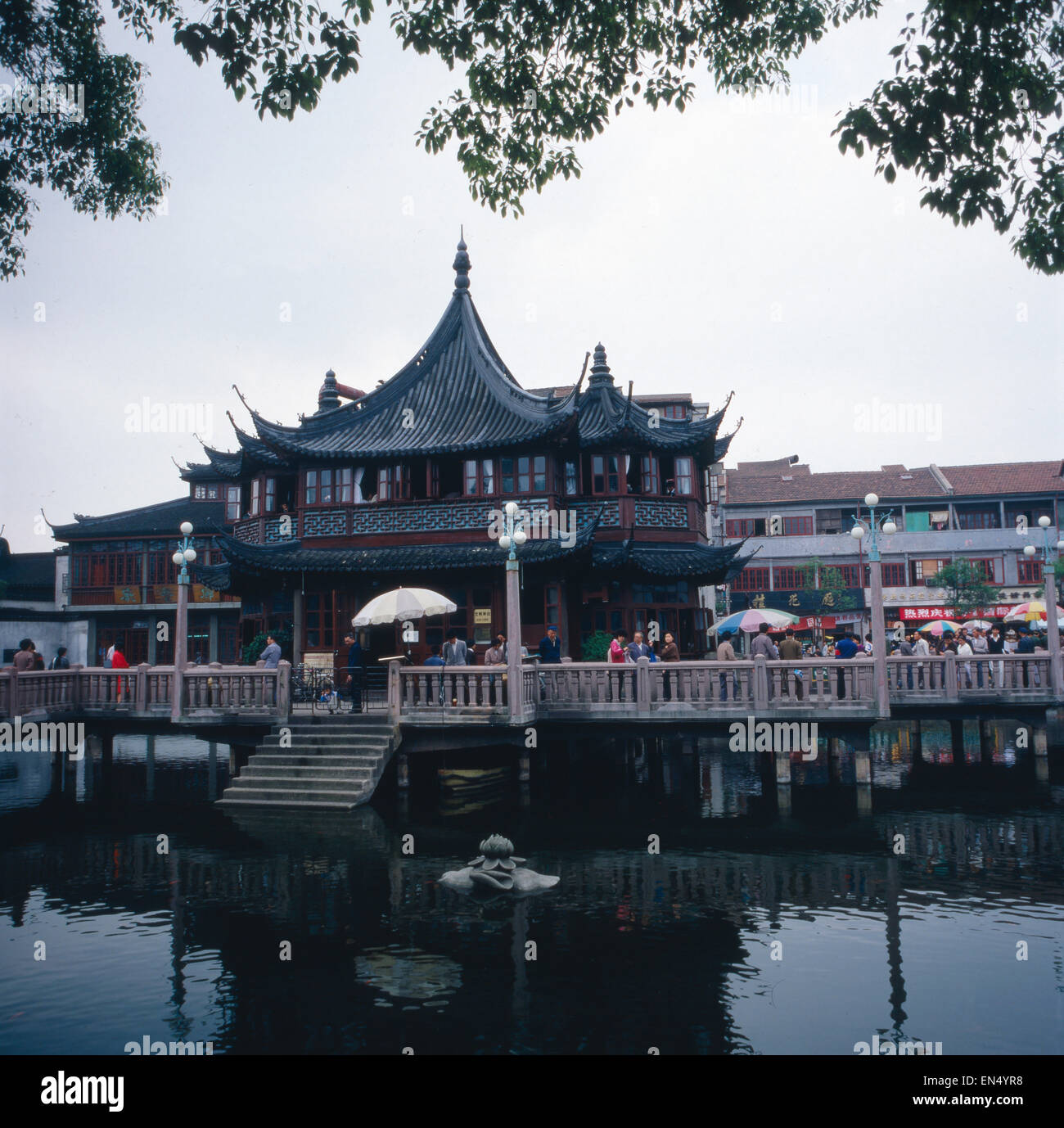 China house 1980s hi-res stock photography and images - Alamy