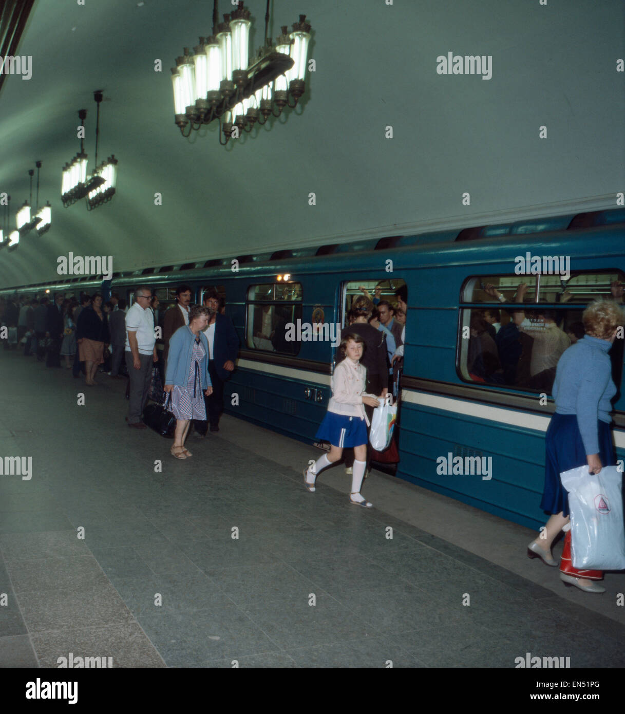 Eine Reise nach Moskau, Russland 1980er Jahre. A trip to Moscow, Russia 1980s. Stock Photo
