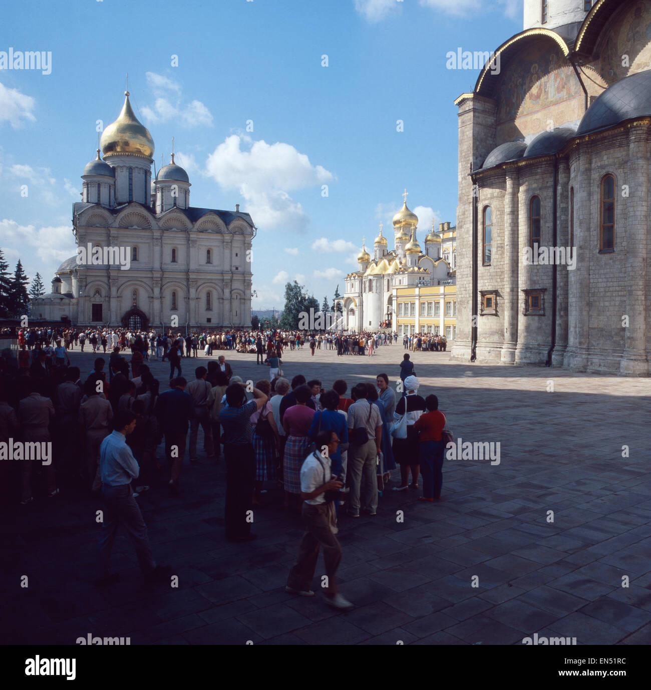 Eine Reise nach Moskau, Russland 1980er Jahre. A trip to Moscow, Russia 1980s. Stock Photo