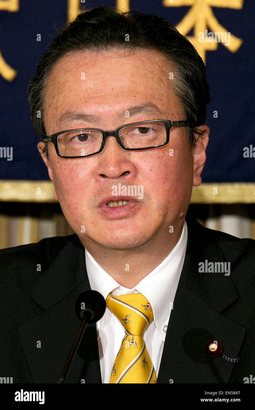 Hajime Funada, chairman of the Headquarters for the Promotion of