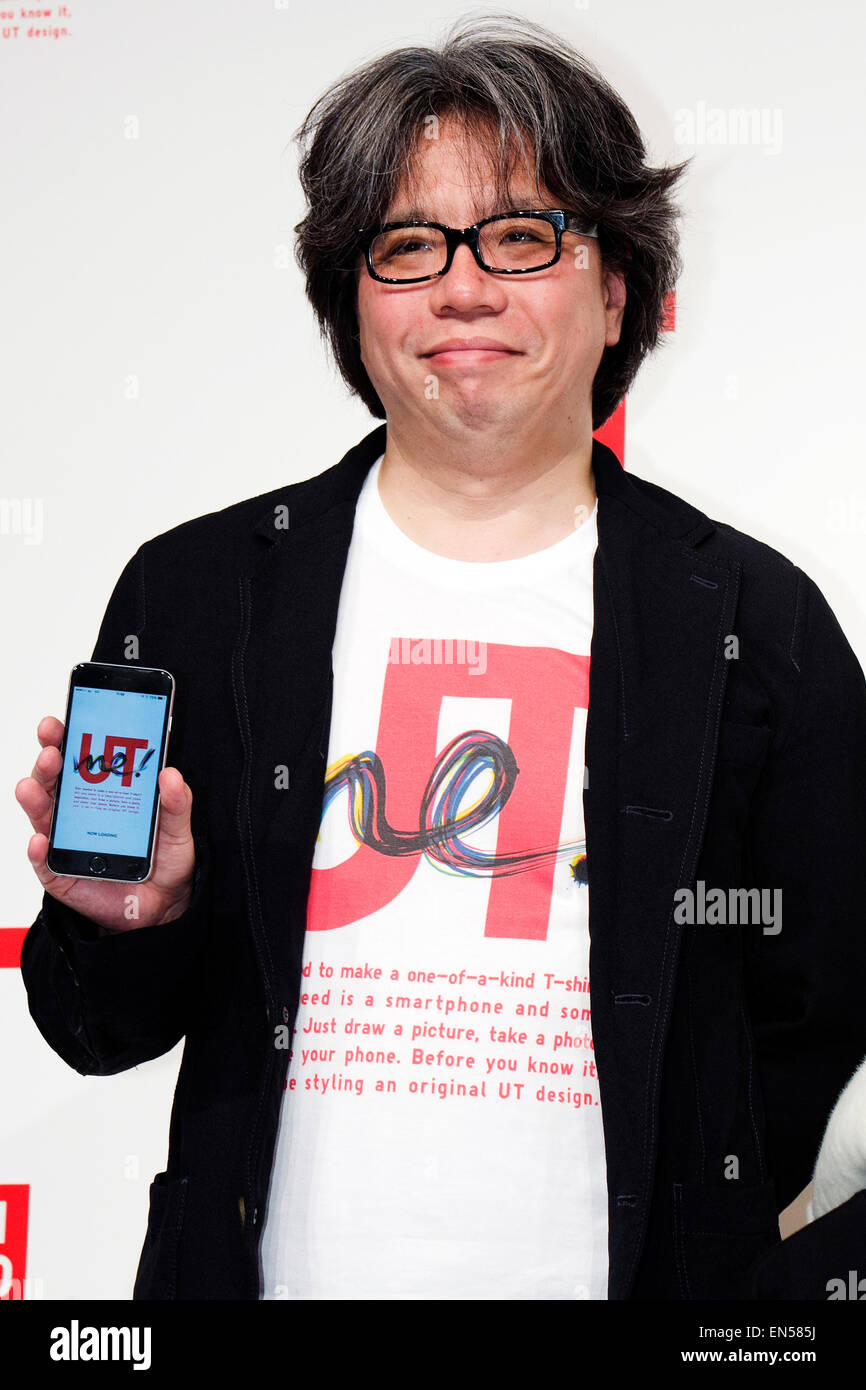 Yugo Nakamura, Creative Director of UTme! application attends a special  Uniqlo media event to promote the "UTme!" smart phone application on April  28, 2015. The application allows customers to upload their own