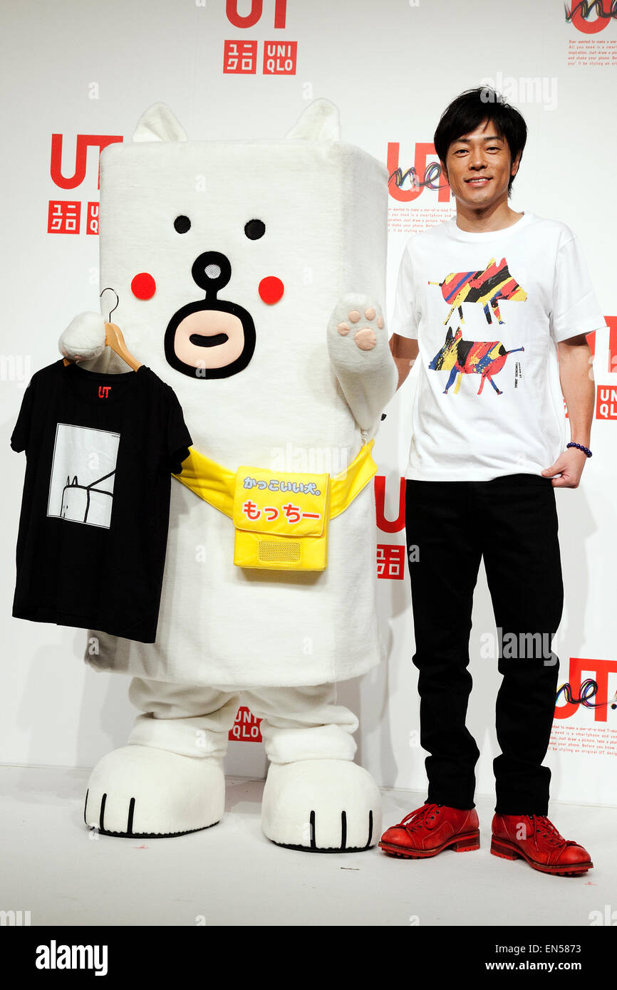 L To R Motchy The Kakkoi Inu Character And The Actor Tomonori Stock Photo Alamy L To R Motchy The Kakkoi Inu Character And The Actor Tomonori Stock Photo Alamy