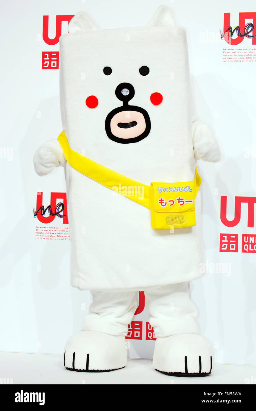 The Character Motchy The Kakkoi Inu Poses For The Cameras During A Stock Photo Alamy The Character Motchy The Kakkoi Inu Poses For The Cameras During A Stock Photo Alamy