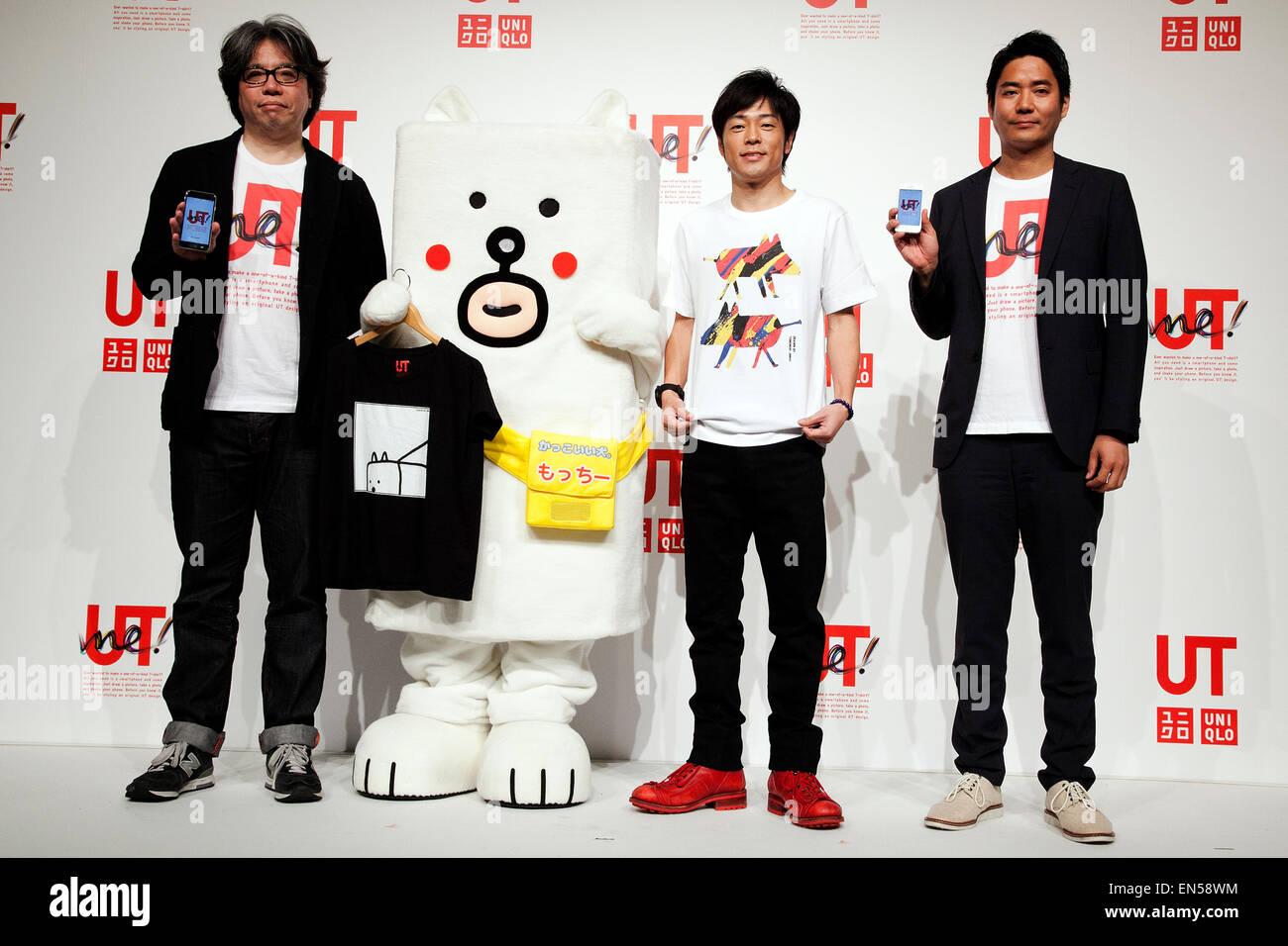 Uniqlo creative director hi-res stock photography and images - Alamy