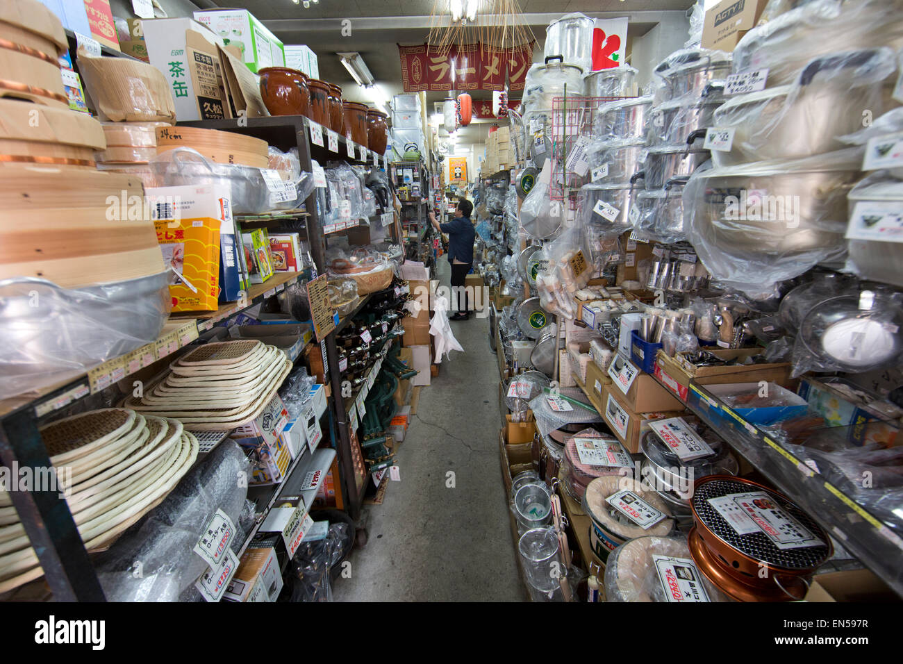 cookware store in Tokyo Stock Photo Alamy