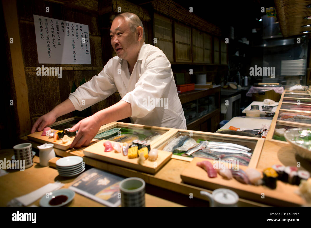 restaurant in Tokyo Stock Photo