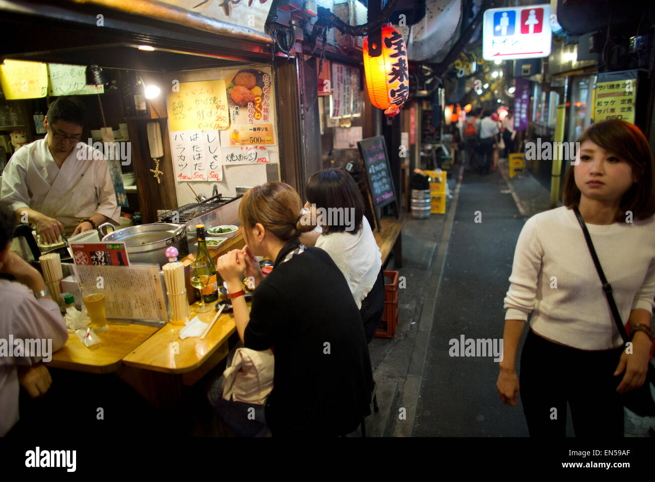 restaurant in Tokyo Stock Photo