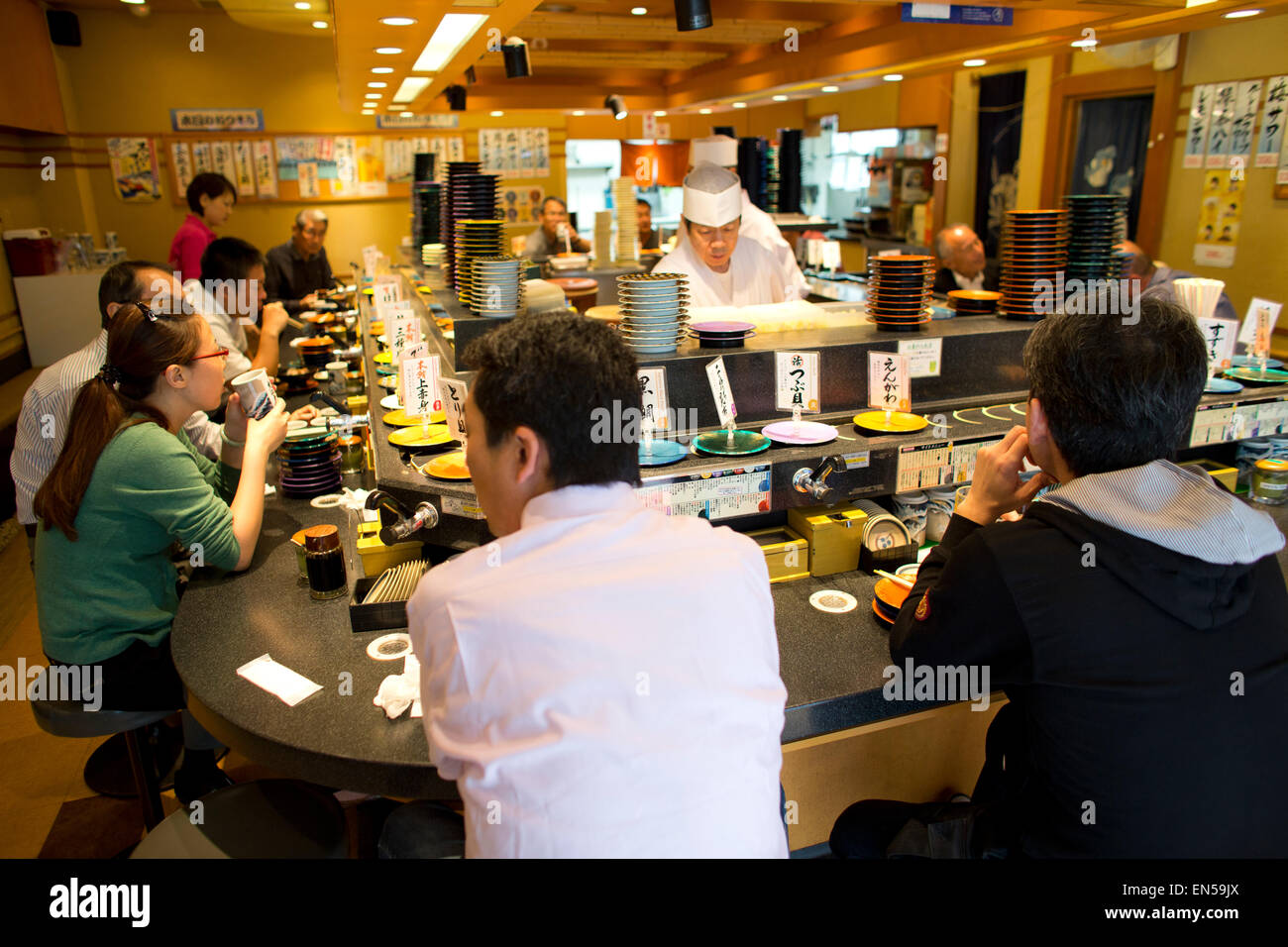 Restaurant In Tokyo Stock Photo Alamy
