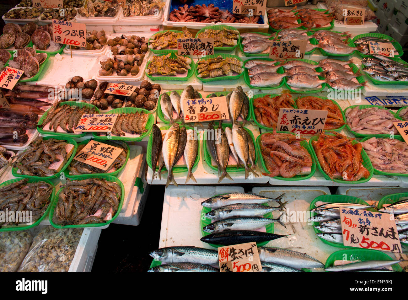 Food Shopping In Japan High Resolution Stock Photography And Images Alamy