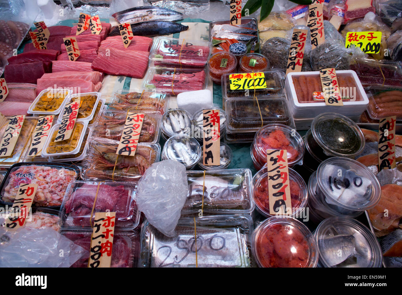 Food in tokyo hi-res stock photography and images - Alamy