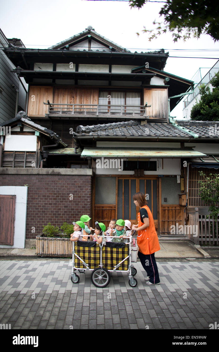 tokyohot schoolboy Tokyo kid hi-res stock photography and images - Alamy