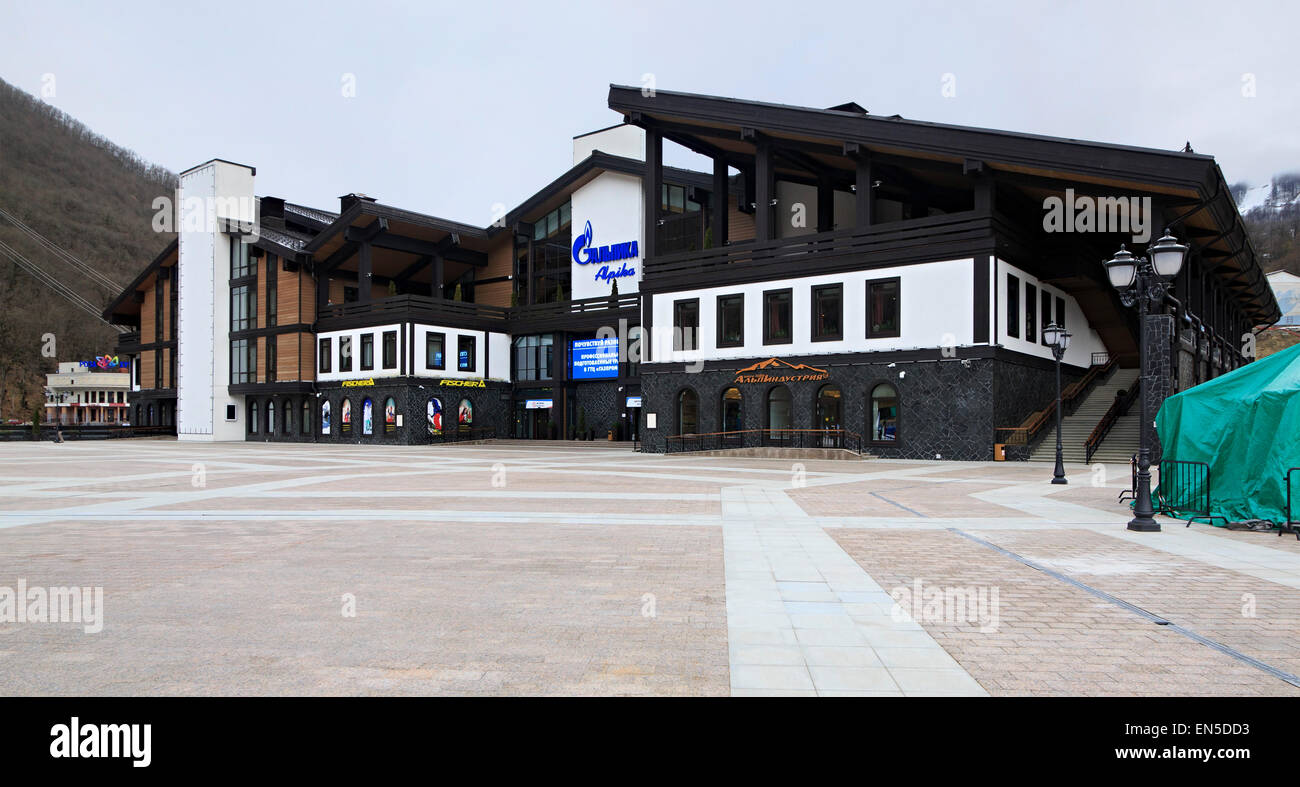 Administrative building of ski complex Alpika Service Stock Photo