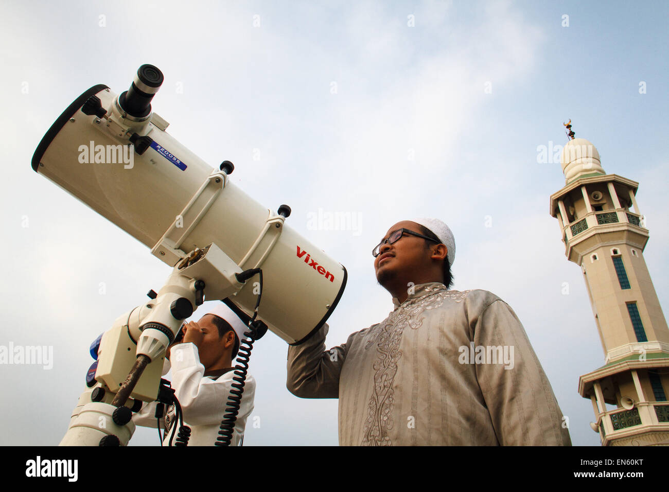 ramadan ends when the moon