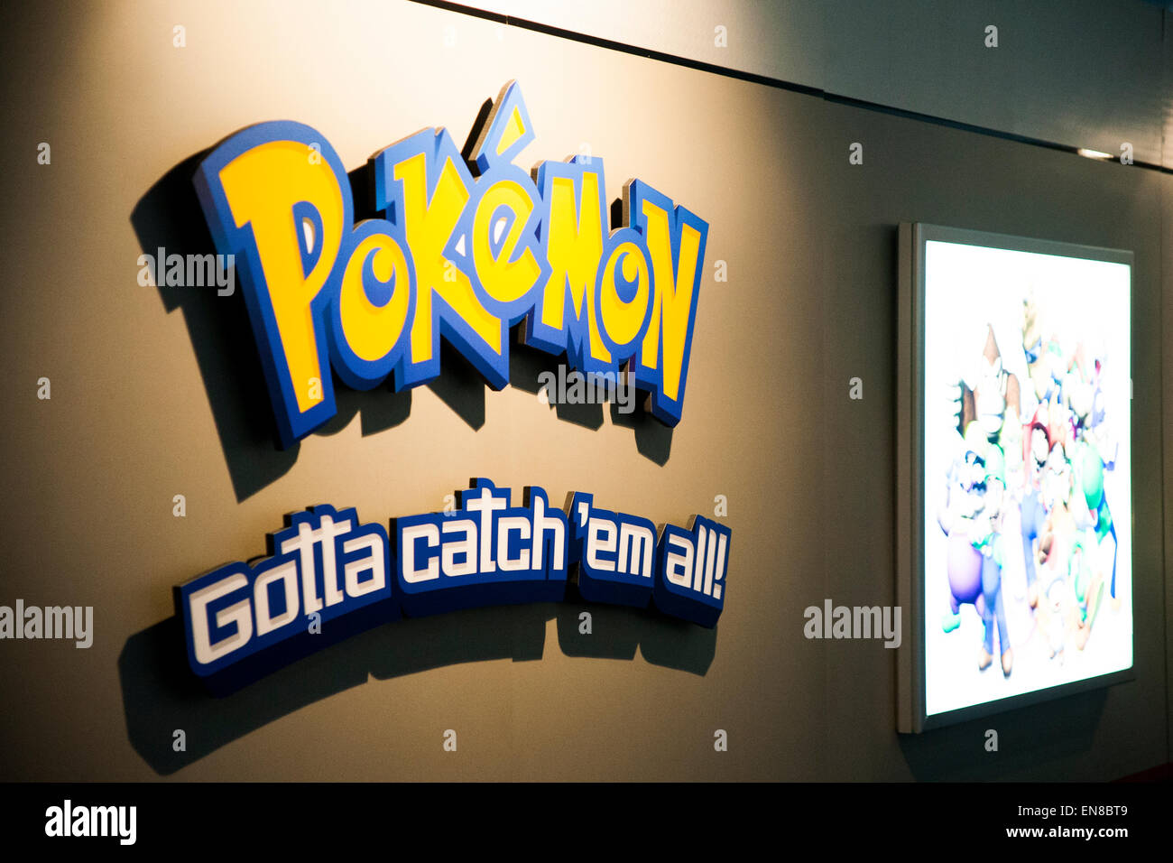 Pokemon quest hi-res stock photography and images - Alamy